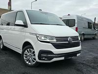 Gebraucht VW Multivan Generation Six 150 PS (110 kW) 2021 Candyweiss Van