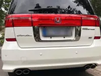 Gebraucht Honda Elysion Prestige 300 PS (220 kW) 2007 Weiß Van / Kleinbus