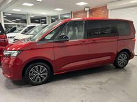 Gebraucht VW Multivan 150 PS (110 kW) 2024 Fortanarot metallic Van