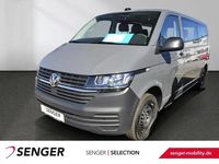 Gebraucht VW Transporter 110 PS (80 kW) 2021 Grau Van