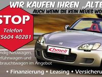 Gebraucht Subaru Impreza Platinum 150 PS (110 kW) 2024 Orange Limousine