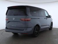 Second-hand VW Multivan Edition 150 CP (110 kW) 2025 Monovolum
