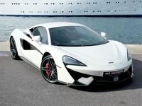 Gebraucht McLaren 570S 570 PS (419 kW) 2016 Weiß Coupé