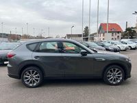 Gebraucht Mazda CX-60 Exclusive-Line 200 PS (147 kW) 2025 Grau SUV