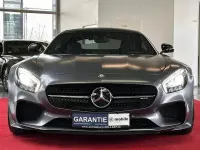 Gebraucht Mercedes AMG GT S AMG 510 PS (375 kW) 2016 Grau Coupé