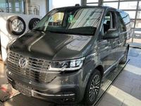 Gebraucht VW Multivan Comfortline 150 PS (110 kW) 2022 Grau Van