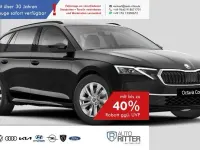 Neu Skoda Octavia Joy 150 PS (110 kW) 2026 Schwarz Kombi
