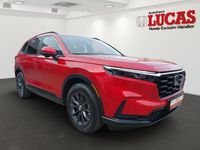 Gebraucht Honda CR-V Elegance 184 PS (135 kW) 2025 Rot SUV