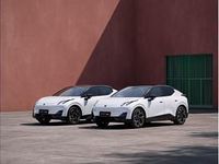 Neu Lynk & Co 02 200 kW (272 PS) 2026 Grau SUV