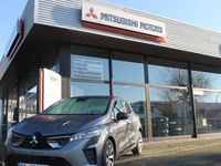 Gebraucht Mitsubishi Colt Basis 67 PS (49 kW) 2025 Grau Limousine