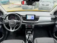 Gebraucht Kia Stonic Vision 101 PS (74 kW) 2023 Gelb SUV