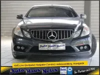 Gebraucht Mercedes E350 Avantgarde 292 PS (214 kW) 2010 Grau Coupé