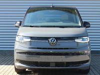 Neu VW Multivan Life 150 PS (110 kW) 2025 Grau Van / Kleinbus