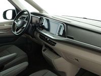 Gebraucht VW Multivan Life 150 PS (110 kW) 2025 Schwarz Van