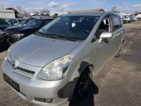 Gebraucht Toyota Corolla Verso Sol 129 PS (94 kW) 2006 Silber Van / Kleinbus