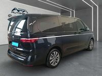 Gebraucht VW Multivan Style 245 PS (180 kW) 2025 Schwarz Van