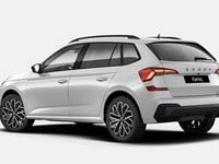 Neu Skoda Kamiq Dynamic 150 PS (110 kW) 2026 Moon white metallic moon white metallic SUV