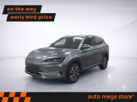Używany BYD Seal U Boost 218 KM (160 kW) 2025 Szary SUV