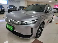 Gebraucht Voyah Free 489 PS (359 kW) 2026 Silber SUV