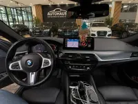 Gebraucht BMW 540 340 PS (250 kW) 2021 Kombi