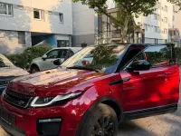 Gebraucht Land Rover Range Rover evoque 150 PS (110 kW) 2018 Rot SUV