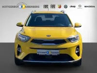 Gebraucht Kia Stonic Vision 120 PS (88 kW) 2017 Gelb SUV