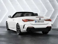 Neu BMW 420 Cabriolet M Sport 184 PS (135 kW) 2026 Weiß Cabrio