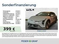 Neu Kia EV4 150 kW (204 PS) 2025 Pentametal grau Kleinwagen
