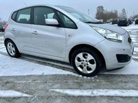 Gebraucht Kia Venga Edition 7 125 PS (91 kW) 2012 Silber Kleinwagen