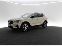 Gebraucht Volvo XC40 Plus 163 PS (119 kW) 2025 Beige SUV