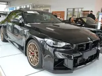 Nowe BMW M2 Performance 530 KM (389 kW) 2026 Czarny Coupe