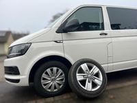 Gebraucht VW Multivan Trendline 150 PS (110 kW) 2016 Weiß Van
