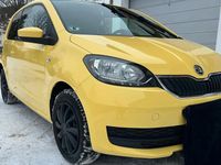 Gebraucht Skoda Citigo Clever 60 PS (44 kW) 2018 Gelb Kleinwagen