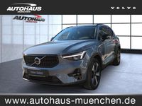 Gebraucht Volvo XC40 Plus 261 PS (191 kW) 2022 Thunder grey / (metallic) SUV