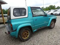 Gebraucht Suzuki Vitara 97 PS (71 kW) 1993 Grün SUV