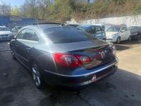 Gebraucht VW Passat Basis 299 PS (219 kW) 2010 Grau Coupé