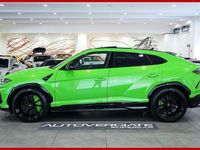 Gebraucht Lamborghini Urus 650 PS (478 kW) 2021 Grün SUV