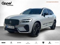 Gebraucht Volvo XC60 Plus 455 PS (334 kW) 2025 Grau SUV