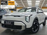 Neu Kia Stonic 101 PS (74 kW) 2026 Weiß SUV