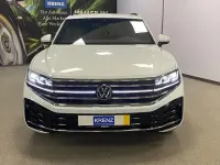 Gebraucht VW Touareg Elegance 286 PS (210 kW) 2024 SUV