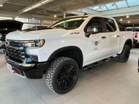 Gebraucht Chevrolet Silverado 426 PS (313 kW) 2026 Summit white SUV