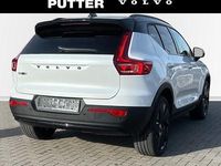 Neu Volvo EX40 Plus 185 kW (252 PS) 2026 Metallic (weiss SUV