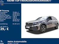 Gebraucht VW Touareg R-line 286 PS (210 kW) 2025 Grau SUV