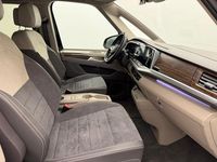 Gebraucht VW Multivan Style 150 PS (110 kW) 2025 Schwarz Van