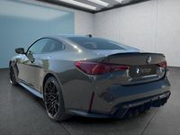 Neu BMW M4 Competition Edition 530 PS (389 kW) 2026 Grau Coupé