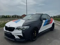 Gebraucht BMW M2 Competition Edition 500 PS (367 kW) 2020 Coupé