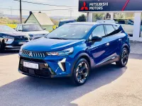 Neu Mitsubishi Grandis Diamant Edition 158 PS (116 kW) 2026 Blau SUV
