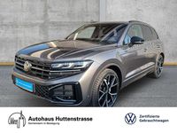 Gebraucht VW Touareg R-line 286 PS (210 kW) 2025 Außenfarbe: SUV