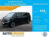 Neu VW ID. Buzz S 210 kW (286 PS) 2026 Schwarz Van / Kleinbus