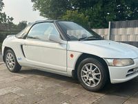 Gebraucht Honda Beat 64 PS (47 kW) 1991 Weiß Cabrio